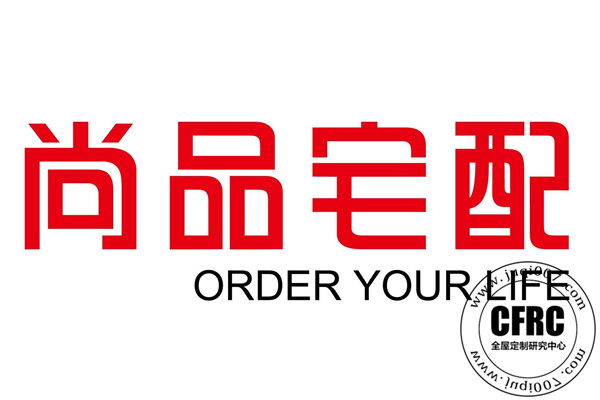 全屋定制十大名kaiyun网站牌十大定制家具-全屋研究中心(图4)