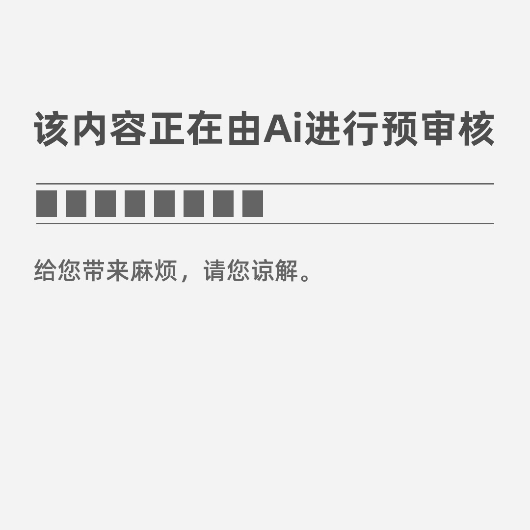 爱kaiyun网站的教育读书卡怎么做(图4)