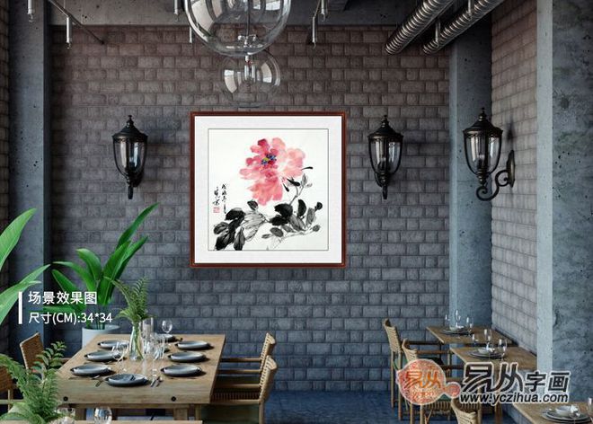 插了梅花即是春写意花鸟小品kaiyun网站家庭装饰挂画精选(图4)